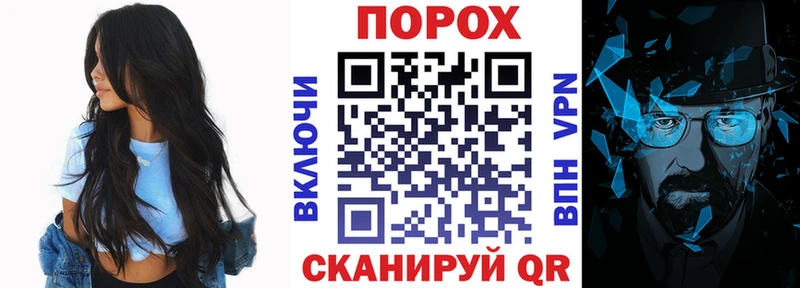 АМФЕТАМИН Розовый  Нефтеюганск 