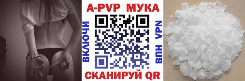 Alfa_PVP СК  цены   Нефтеюганск 