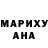 МДМА Molly JaxAnimator