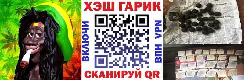 Гашиш AMNESIA HAZE  где купить   omg ссылки  Нефтеюганск 