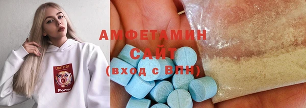 тгк Горняк