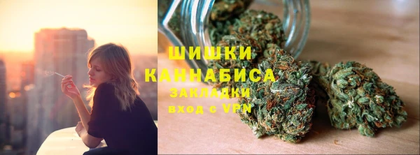 гашиш Горнозаводск