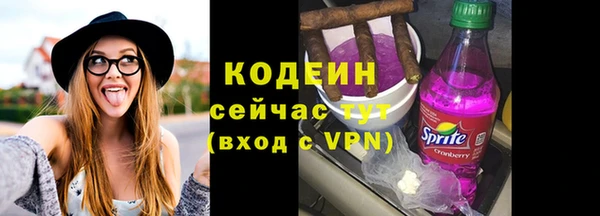 гашиш Горнозаводск