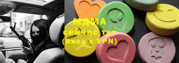 гашиш Горнозаводск