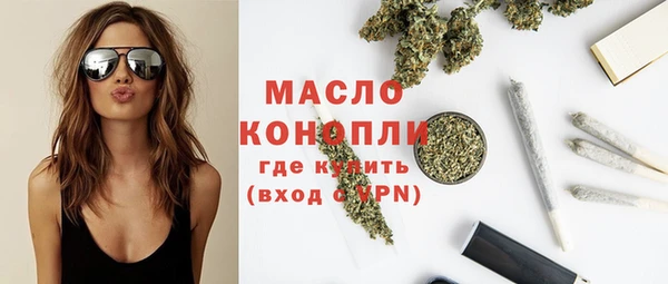 гашиш Горнозаводск