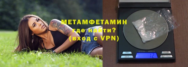 хмурый Горно-Алтайск