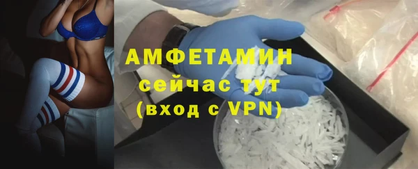 гашиш Горнозаводск