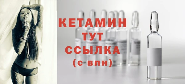гашиш Горнозаводск