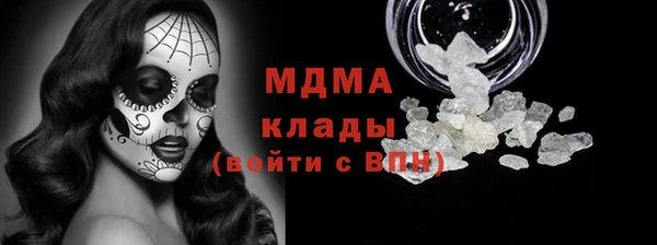 гашиш Горнозаводск