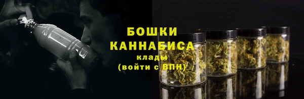 гашиш Горнозаводск