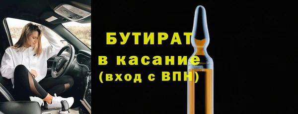гашиш Горнозаводск