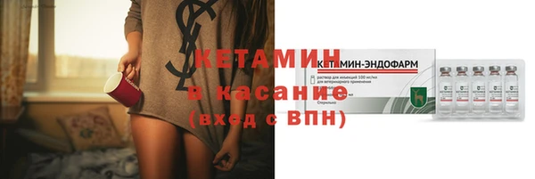 гашиш Горнозаводск