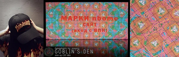 гашиш Горнозаводск