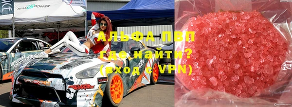 хмурый Горно-Алтайск