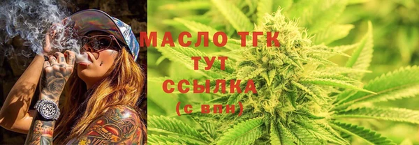 гашиш Горнозаводск