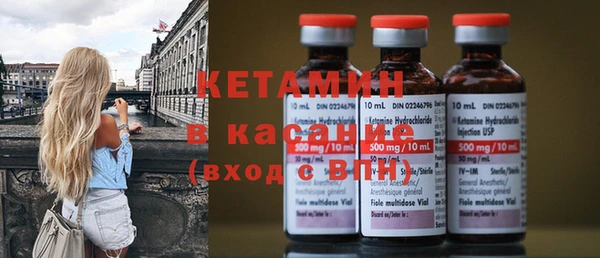 хмурый Горно-Алтайск