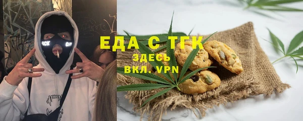 хмурый Горно-Алтайск