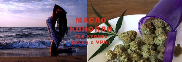 гашиш Горнозаводск