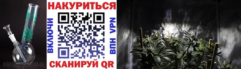 Конопля MAZAR  Нефтеюганск 